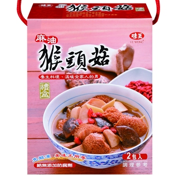 《味膳坊》麻油猴頭菇2入禮盒產品圖