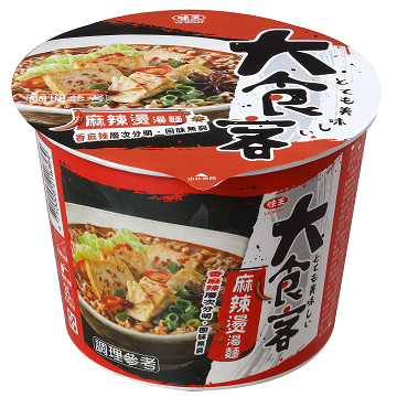 大食客--麻辣燙湯麵(碗)