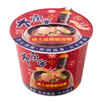 威士忌藥膳湯麵產品圖