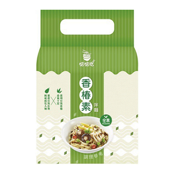 惦惦吃香椿素拌麵