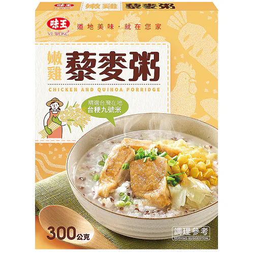 嫩雞藜麥粥