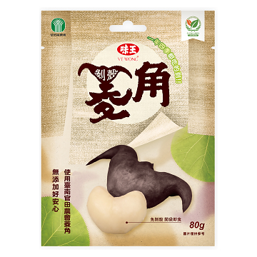 味王菱角