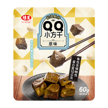 QQ小方干(原味)