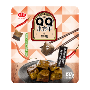 QQ小方干(麻辣)