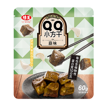 QQ小方干(蒜味)