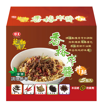 乾麵達人-香椿炸醬拌麵(袋)全素產品圖