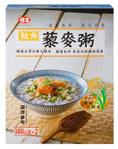 鮭魚藜麥粥產品圖