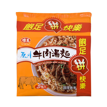 原汁牛肉湯麵(袋)產品圖