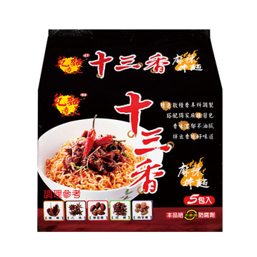 乾麵達人-十三香麻辣拌麵(袋)產品圖