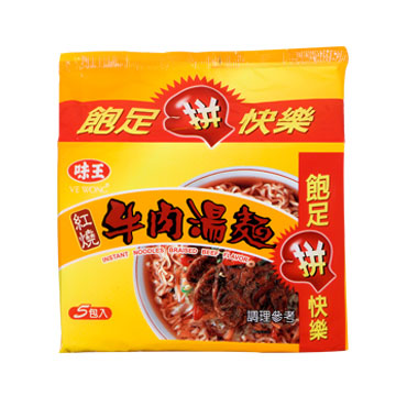 紅燒牛肉湯麵(袋)產品圖