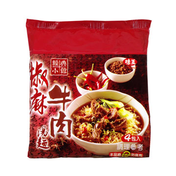 經典小館-椒麻牛肉湯麵(袋)產品圖