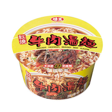 紅燒牛肉湯麵(碗)產品圖