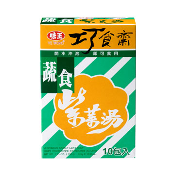 蔬食紫菜湯