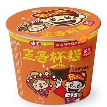 王子杯麵-厚厚味噌湯麵