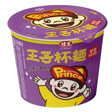 王子杯麵-甘甘泡菜湯麵