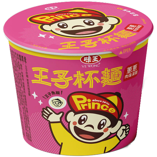 王子杯麵-蔥蔥肉燥湯麵
