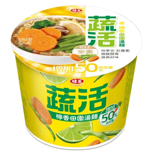 檸香田園湯麵(桶)