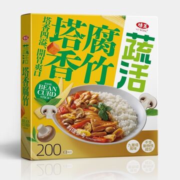 蔬活-塔香腐竹